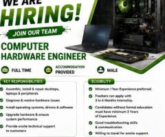 Computer Hardware Engineer jobs in Tiruppur